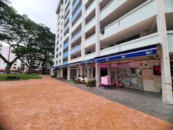 Jurong West Street 41 (D22), Shop House #545957811